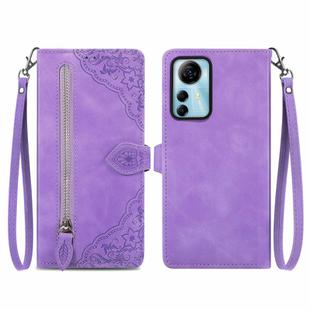For ZTE Blade V41 Smart Embossed Flower Zipper Leather Phone Case(Purple)