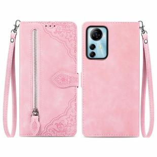 For ZTE Blade V41 Smart Embossed Flower Zipper Leather Phone Case(Pink)