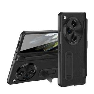 For OPPO Find N3 Integrated Film Plain Leather Phone Case with Pen(Black)