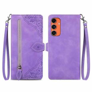 For Samsung Galaxy C55 Embossed Flower Zipper Leather Phone Case(Purple)