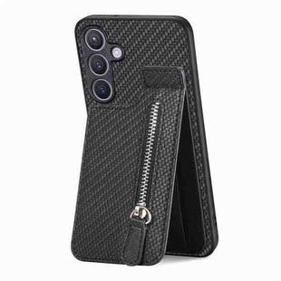 For Samsung Galaxy S24+ 5G Carbon Fiber Vertical Flip Zipper Phone Case(Black)