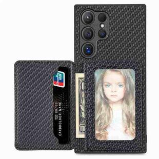 For Samsung Galaxy S24 Ultra 5G Carbon Fiber Magnetic Card Wallet RFID Blocking Phone Case(Black)