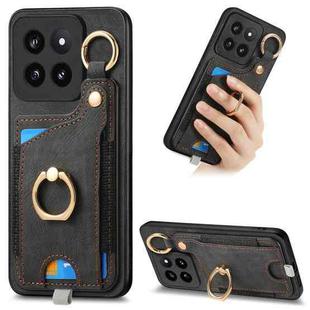 For Xiaomi 14 Pro Retro Skin-feel Ring Card Bag Phone Case with Hang Loop(Black)