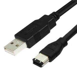 JUNSUNMAY Firewire IEEE 1394 6 Pin Male to USB 2.0 Male Adaptor Convertor Cable Cord, Length:4.5m