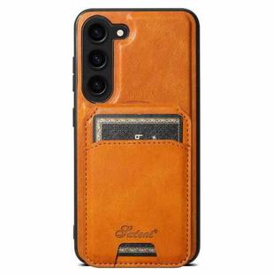 For Samsung Galaxy S23 5G Suteni H15  Oil Eax Leather Detachable Wallet Back Phone Case(Khaki)