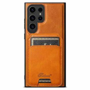 For Samsung Galaxy S25 Ultra 5G Suteni H15  Oil Eax Leather Detachable Wallet Back Phone Case(Khaki)