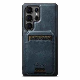 For Samsung Galaxy S25 Ultra 5G Suteni H15  Oil Eax Leather Detachable Wallet Back Phone Case(Blue)