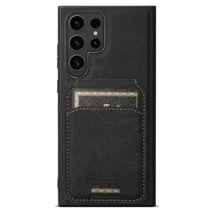 For Samsung Galaxy S23 Ultra 5G Suteni H16 Litchi Texture Leather Detachable Wallet Back Phone Case(Black)