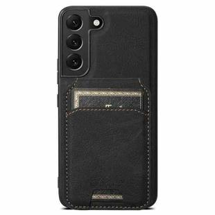 For Samsung Galaxy S22+ 5G Suteni H16 Litchi Texture Leather Detachable Wallet Back Phone Case(Black)