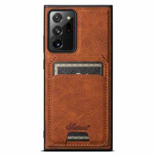 For Samsung Galaxy Note20 5G Suteni H16 Litchi Texture Leather Detachable Wallet Back Phone Case(Khaki)