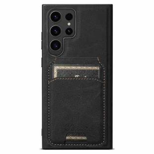 For Samsung Galaxy S24 Ultra 5G Suteni H16 Litchi Texture Leather Detachable Wallet Back Phone Case(Black)