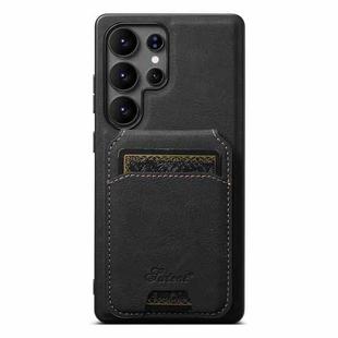 For Samsung Galaxy S25 Ultra 5G Suteni H16 Litchi Texture Leather Detachable Wallet Back Phone Case(Black)