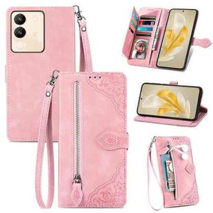 For vivo V29e / Y200 Embossed Flower Zipper Leather Phone Case(Pink)