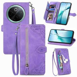 For vivo Y300 Pro Embossed Flower Zipper Leather Phone Case(Purple)