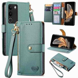 For vivo V29 5G Love Zipper Lanyard Leather Phone Case(Green)