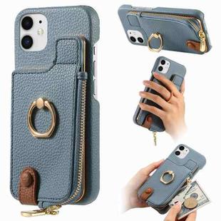 For iPhone 11 Litchi Leather Oil Edge Ring Zipper Wallet Back Phone Case(Light Blue)