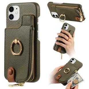 For iPhone 11 Litchi Leather Oil Edge Ring Zipper Wallet Back Phone Case(Green)