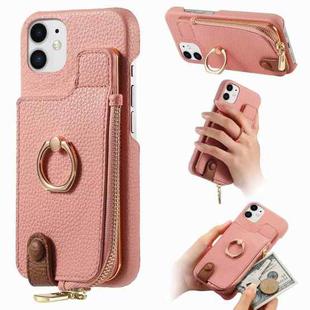 For iPhone 12 mini Litchi Leather Oil Edge Ring Zipper Wallet Back Phone Case(Pink)