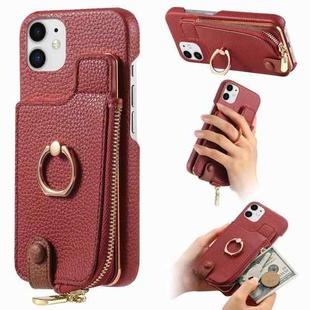 For iPhone 12 mini Litchi Leather Oil Edge Ring Zipper Wallet Back Phone Case(Red)