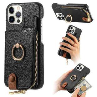 For iPhone 12 Pro Max Litchi Leather Oil Edge Ring Zipper Wallet Back Phone Case(Black)