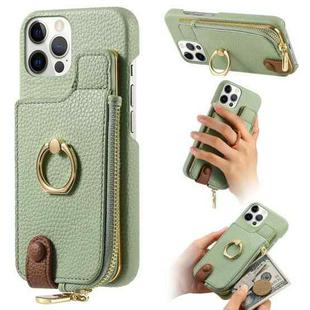 For iPhone 12 Pro Litchi Leather Oil Edge Ring Zipper Wallet Back Phone Case(Tea Green)