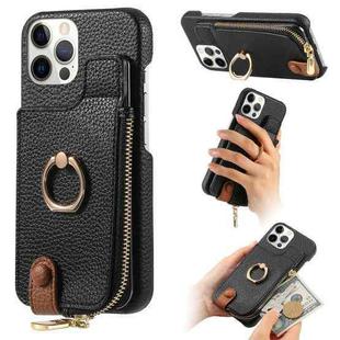 For iPhone 12 Pro Litchi Leather Oil Edge Ring Zipper Wallet Back Phone Case(Black)