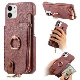 For iPhone 12 Litchi Leather Oil Edge Ring Zipper Wallet Back Phone Case(Jujube Apricot)