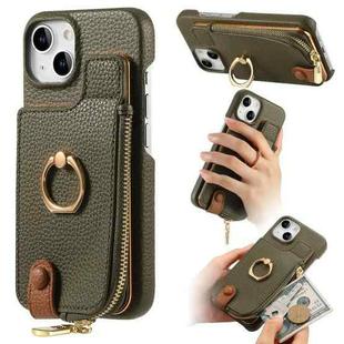 For iPhone 13 mini Litchi Leather Oil Edge Ring Zipper Wallet Back Phone Case(Green)