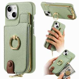 For iPhone 13 Pro Max Litchi Leather Oil Edge Ring Zipper Wallet Back Phone Case(Tea Green)