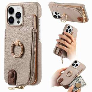 For iPhone 13 Pro Max Litchi Leather Oil Edge Ring Zipper Wallet Back Phone Case(Khaki)