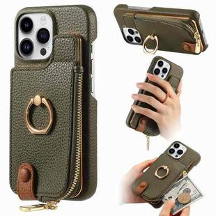 For iPhone 13 Pro Max Litchi Leather Oil Edge Ring Zipper Wallet Back Phone Case(Green)