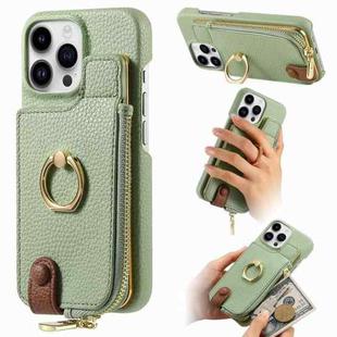 For iPhone 13 Pro Litchi Leather Oil Edge Ring Zipper Wallet Back Phone Case(Tea Green)