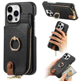 For iPhone 13 Pro Litchi Leather Oil Edge Ring Zipper Wallet Back Phone Case(Black)