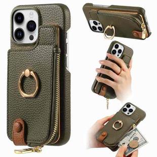 For iPhone 13 Pro Litchi Leather Oil Edge Ring Zipper Wallet Back Phone Case(Green)