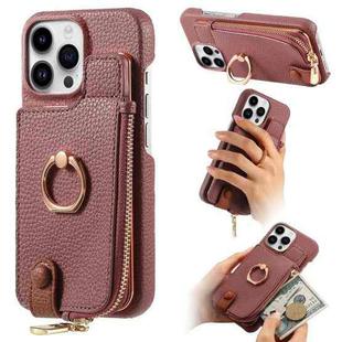 For iPhone 14 Pro Litchi Leather Oil Edge Ring Zipper Wallet Back Phone Case(Jujube Apricot)