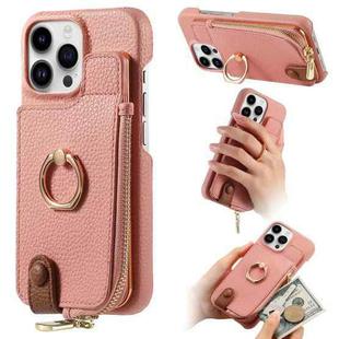 For iPhone 14 Pro Litchi Leather Oil Edge Ring Zipper Wallet Back Phone Case(Pink)