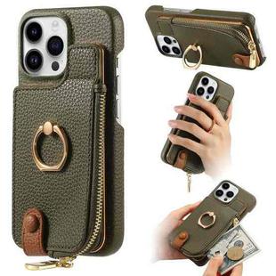 For iPhone 14 Pro Litchi Leather Oil Edge Ring Zipper Wallet Back Phone Case(Green)