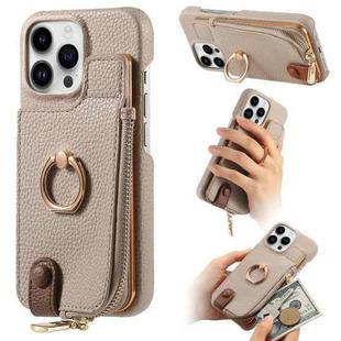 For iPhone 14 Pro Max Litchi Leather Oil Edge Ring Zipper Wallet Back Phone Case(Khaki)