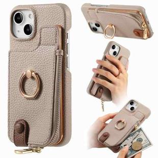 For iPhone 15 Plus Litchi Leather Oil Edge Ring Zipper Wallet Back Phone Case(Khaki)