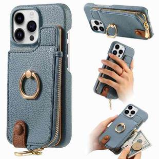 For iPhone 15 Pro Max Litchi Leather Oil Edge Ring Zipper Wallet Back Phone Case(Light Blue)