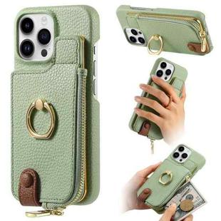 For iPhone 15 Pro Litchi Leather Oil Edge Ring Zipper Wallet Back Phone Case(Tea Green)