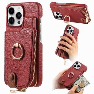 For iPhone 15 Pro Litchi Leather Oil Edge Ring Zipper Wallet Back Phone Case(Red)