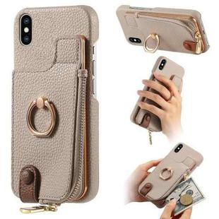 For iPhone X / XS Litchi Leather Oil Edge Ring Zipper Wallet Back Phone Case(Khaki)