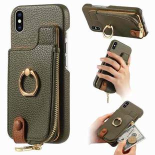 For iPhone X / XS Litchi Leather Oil Edge Ring Zipper Wallet Back Phone Case(Green)