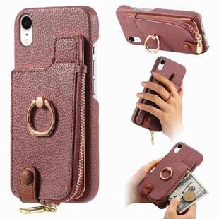 For iPhone XR Litchi Leather Oil Edge Ring Zipper Wallet Back Phone Case(Jujube Apricot)