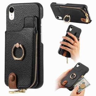 For iPhone XR Litchi Leather Oil Edge Ring Zipper Wallet Back Phone Case(Black)