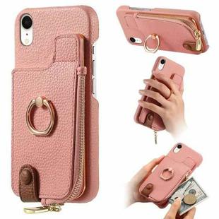 For iPhone XR Litchi Leather Oil Edge Ring Zipper Wallet Back Phone Case(Pink)