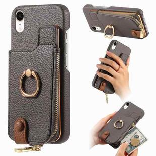 For iPhone XR Litchi Leather Oil Edge Ring Zipper Wallet Back Phone Case(Grey)