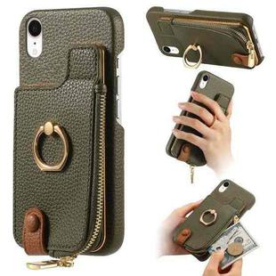 For iPhone XR Litchi Leather Oil Edge Ring Zipper Wallet Back Phone Case(Green)