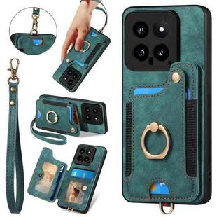 For Xiaomi 14 Retro Skin-feel Ring Multi-card RFID Wallet Phone Case(Green)